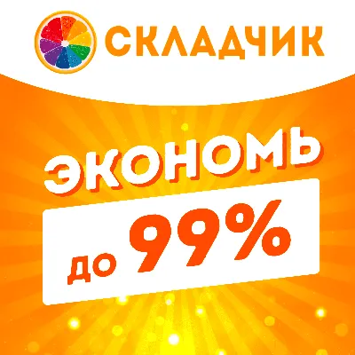 Денежное Васту или как правильно хранить деньги в доме | 💖Сила женского  предназначения 💖 | Дзен