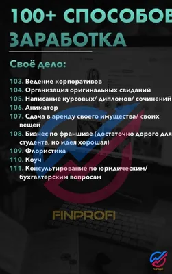 ВАСТУ-ДЕТАЛИ 2024 | ВКонтакте