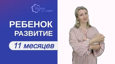 Fitness House - Интернет Магазин - Акция 11 месяцев - FH на Шаврова