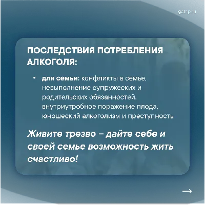 Купить православный календарь с иконой Великомученика Пантелеймона на 2024  год