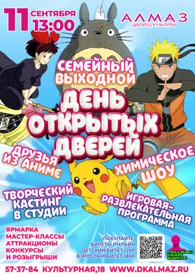 Усекновение главы Иоанна Предтечи 2023 - дата, традиции, что нельзя делать  — УНИАН