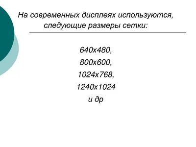 Обои 1280х1024 на рабочий стол ПК скачать бесплатно, заставки и картинки  1280 на 1024 для компьютера | mob.org