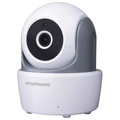 Thomson 512331 камера видеонаблюдения IP камера видеонаблюдения В помещении  и на открытом воздухе Пуля 1280 x 720 пикселей Потолок/стена/стол — купить  недорого с доставкой, 1013896
