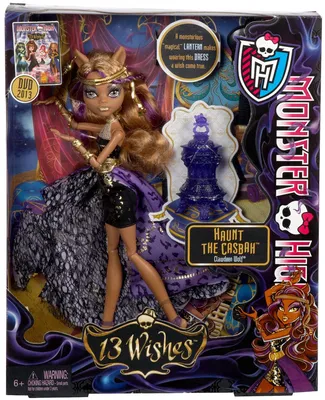 Monster High Generation 1 13 Wishes Haunt The Casbah Clawdeen Wolf -