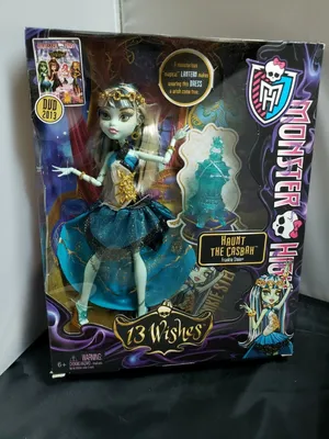 Monster High 13 Wishes Prize Pack