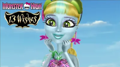Игровой набор Monster High 13 Желаний. Монстростическая вечеринка + кукла  купить по цене 17090 ₸ в интернет-магазине Детский мир