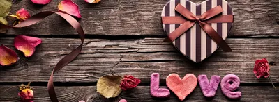 14 февраля — День Святого Валентина (день влюбленных)