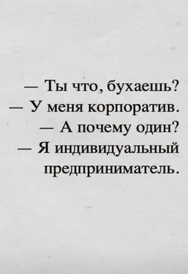 Дилижанстур - День всех влюбленных в городе любви - что... | Facebook