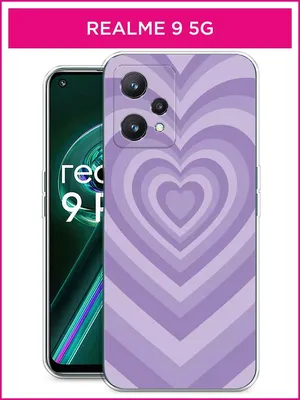 Чехол для телефона Xiaomi Redmi 6A Silicon Original FULL №16 Lilac (4you)  (ID#1404199455), цена: 190 ₴, купить на Prom.ua