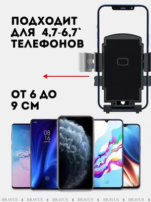https://recorder.com.ua/ru/Smartfon-Huawei-P-Smart-Plus-HiSilicon-Kirin-710-4-64-GB-16-2-24-2-MP-Android-9-IPS-6-3-smartfon-B-U