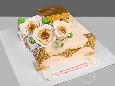 Торт на 16 лет на заказ по цене 1050 руб./кг в кондитерской Wonders | с  доставкой в Москве