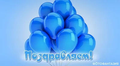 Украшение для вечеринки в честь 16-го дня рождения, синее Серебристое  украшение для мальчиков 16 лет, баннер на день рождения с номером 16,  фольгированный воздушный шар, синяя занавеска | AliExpress