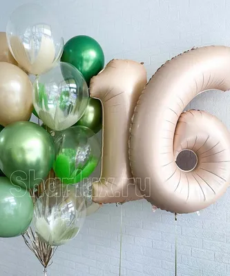 BALLOON Воздушные шары конфетти цифры набор день рождения 16 лет