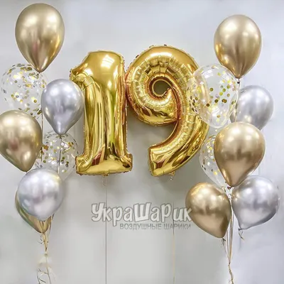 Поздравительная открытка с днем рождения девушке 19 лет — Slide-Life.ru