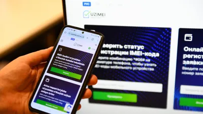 В Узбекистане упростят регистрацию ввезенных телефонов