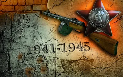 Poster of the Great Patriotic War time 1941 1945 Stock Photo - Alamy