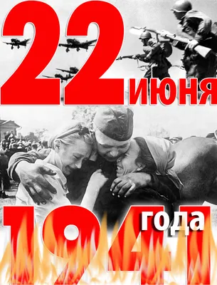 Actualno (Болгария): 17 удивительных фактов о Второй мировой войне  (Actualno.com, Болгария) | 07.10.2022, ИноСМИ