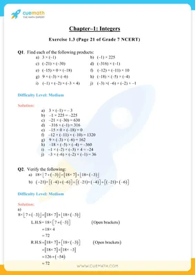 Class 10 Sanskrit Chapter 1 शुचिपर्यावरणम् | Hindi Translation