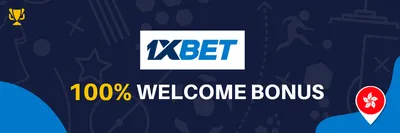 1xbet App Download ➤ For Android APK and iOS ➤ Bonus 120%
