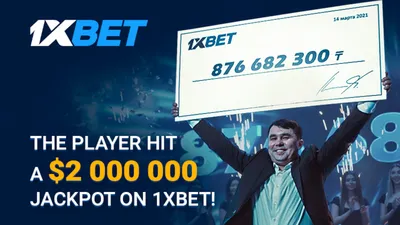 How to download the 1xBet Bangladesh app 2023 - Frostcaller