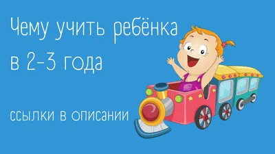 Бенто торт на 2 года девочке купить по цене 1500 руб. | Доставка по Москве  и Московской области | Интернет-магазин Bentoy