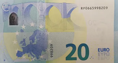 20 Euro Cent Croatia 2023, KM# 139 | CoinBrothers Catalog