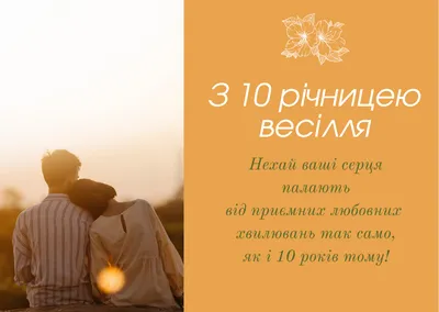 Зеленські відсвяткували 20 річницю весілля - як змінилося подружжя - фото |  OBOZ.UA