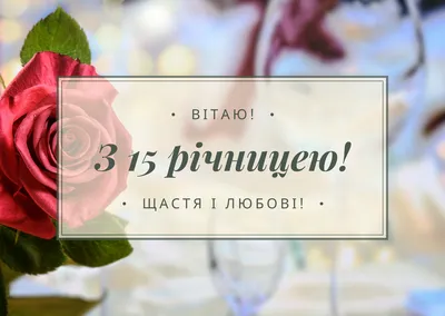 Грамота \"З Річницею весілля 50 років\": продаж, ціна у Миколаєві.  Оригінальні подарунки від \"Інтернет магазин 1000-i-1-prazdnik\" - 1011057973