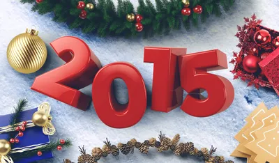 Новогодние обои 2015 в формате jpg и послойном psd — Abali.ru