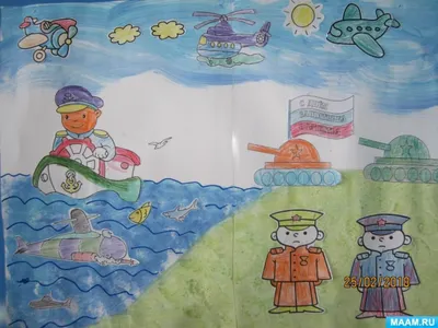 Детские поделки 23 февраля День защитника Отечества paper crafts | Детские  поделки, Поделки, Поделки малышей