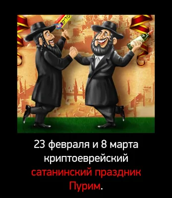 купить торт 23 февраля 8 марта c бесплатной доставкой в Санкт-Петербурге,  Питере, СПБ