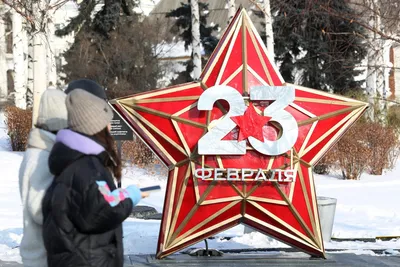 Куда поехать по России на 23 февраля 2022 года