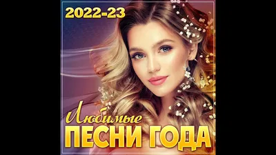 Производственный календарь на 2023 год с праздниками и выходными: как будут  отдыхать россияне и как оплачиваются праздничные дни | Банки.ру