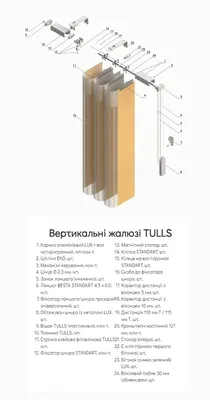 Весы Middle МТ 15 В1ДА 2/5, 230х320 Ф-стандарт 1131210005 - выгодная цена,  отзывы, характеристики, фото - купить в Москве и РФ