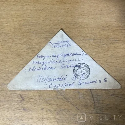 Архивы Дрездена: Летний Рыцарь / Лики смерти — купить в интернет-магазине  по низкой цене на Яндекс Маркете