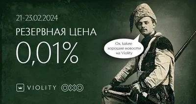 Прокачиваем» кнопочный Android смартфон за 13$. Как довести до ума телефон  без официальной поддержки? / Хабр