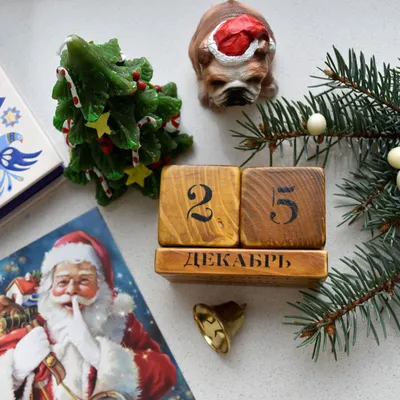 Ultra Leather - ☝🏻Сегодня, 25 декабря во всем мире отмечают Рождество  Христово по Григорианскому календарю. 🎄Это особый период, когда нужно  переосмыслить себя и отношения со своими родными. ❄Пусть в этот светлый  праздник