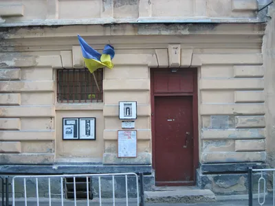 File:Prizon on Lonts'koho, Lviv.jpg - Wikipedia