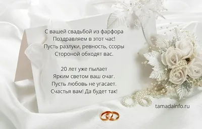Медаль серия \"Подарки на годовщину свадьбы\" Никелевая свадьба: 28 лет  вместе\", латунь купить по выгодной цене в интернет-магазине OZON (508588898)