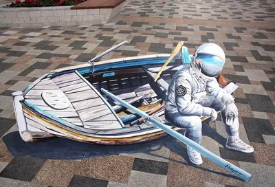 В России создают супер-реалистичные 3D-рисунки на асфальте
