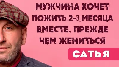 Иллюстрация 3 из 34 для Девять месяцев вместе. Важнейшая книга будущей мамы  - Татьяна Аптулаева | Лабиринт -