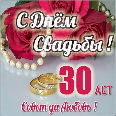 Диплом в подарок Свадьба, Годовщина свадьбы, Филькина грамота - купить по  выгодной цене в интернет-магазине OZON (751154618)