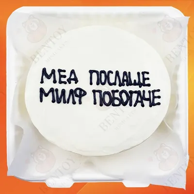 Поздравительная открытка с днем рождения девушке 30 лет — Slide-Life.ru