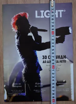 Extremely rare Jared Leto 30 Seconds to Mars magazine 2014 | eBay