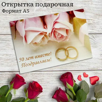 Красивые поздравления с 23 годовщиной свадьбы 31 мая в прозе и открытках -  Телеграф