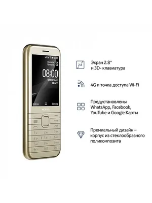 Мобильный телефон Maxvi X10 aqua blue, 2,8\" (320х240), 0,3 Мп, 2 сим, 1600  мАч,