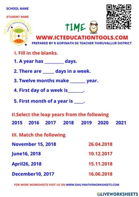 NCERT Solutions Class 8 Maths Chapter 3 Exercise 3.1 Understanding  Quadrilaterals