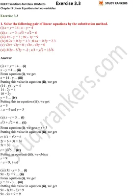 IPC Class 2 vs 3: The Different Design Rules | Sierra Circuits