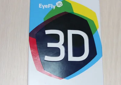 EyeFly 3D — Трехмерная картинка без очков | AppleInsider.ru