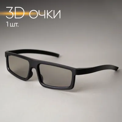 Виртуальный набор для игры фильмов очки гугл vr 3d геймпад bt наушники  недорого ➤➤➤ Интернет магазин DARSTAR